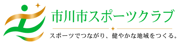 市川市スポーツクラブ ロゴ